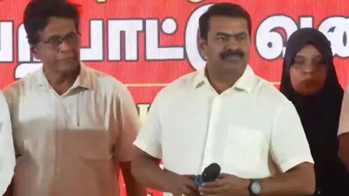 தமிழ்நாட்டிற்கு 5 தலைநகரங்கள்! -தேர்தல் அறிக்கையை வெளியிட்ட சீமான்!