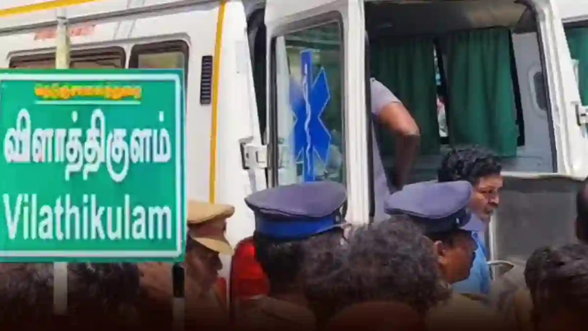 தூத்துக்குடி அதிர்ச்சி: விளாத்திகுளத்தில் மாணவி உடல் ஒப்படைப்பு!