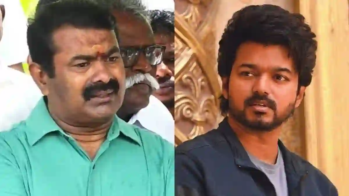 விஜய்யின் வருகை நாதக வாக்கு வங்கியை பாதிக்காது – சீமான்!